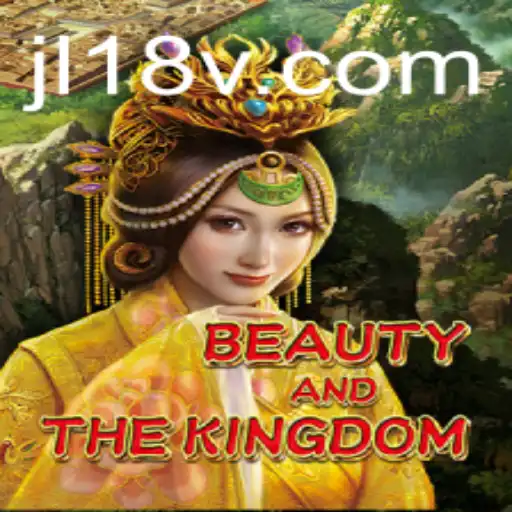 Beauty And The Kingdom: An Immersive Adventure Unfolds