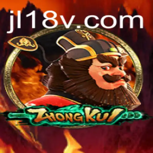 Unveiling ZhongKui: An Engaging Journey into the Mythological World